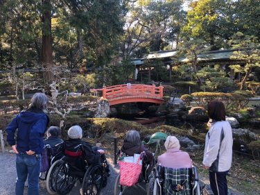 大事なお知らせ✨🎍2024年初詣🐉